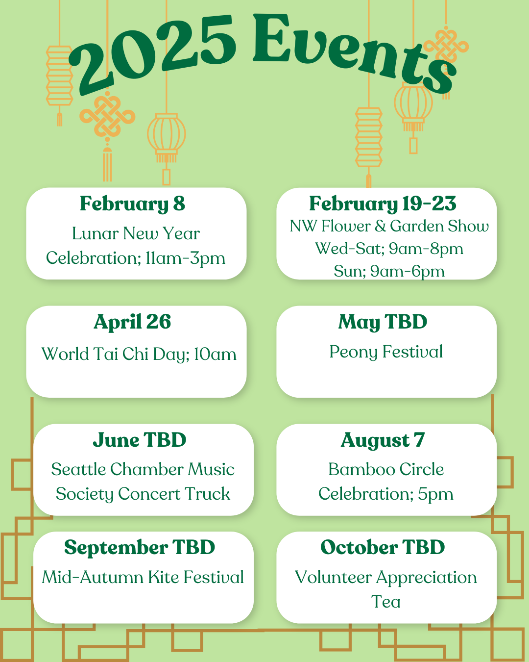 September 2025 Calendar Event