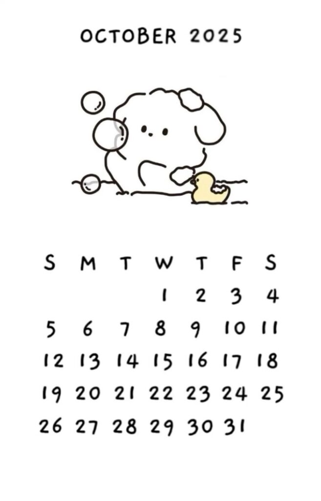 2025 Mini Cute Aesthetic Calendar October