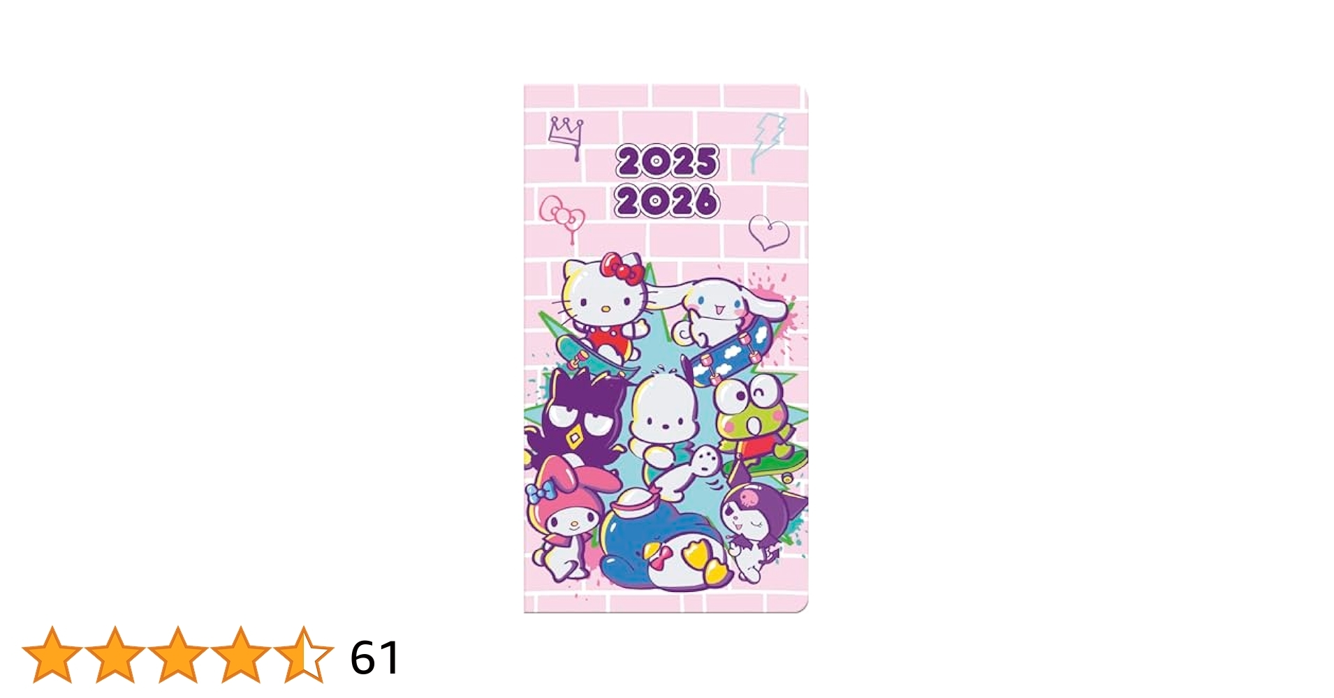 Amazon 2025 2026 Hello Kitty Pocket Planner 9798888280294 Trends International Books