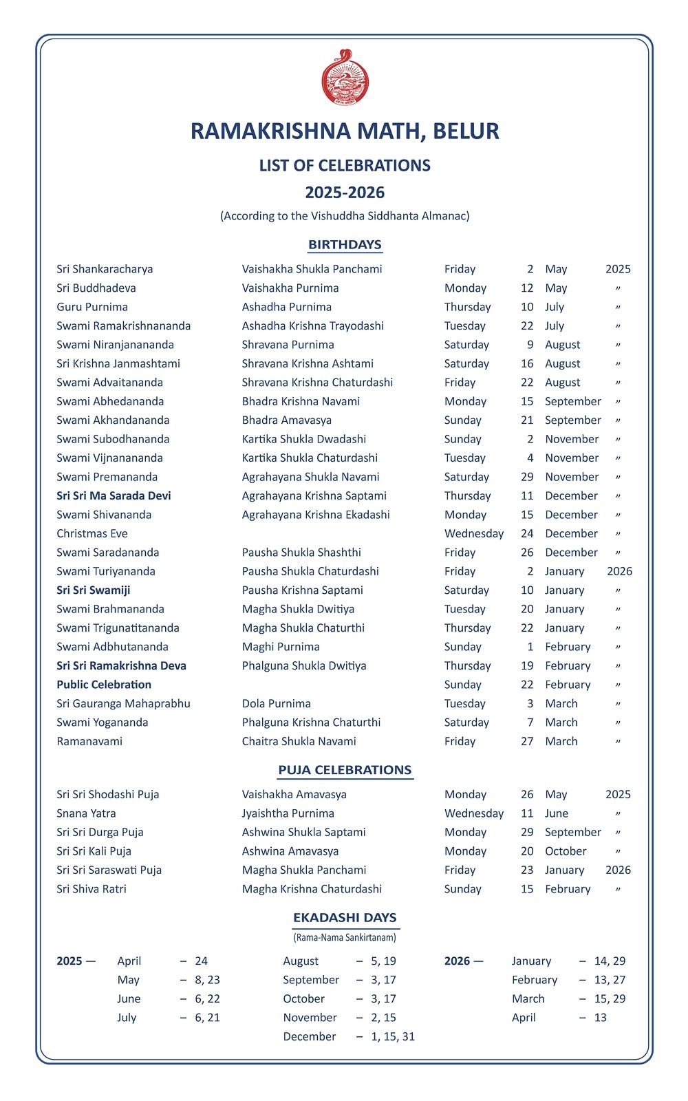 Belur Math Festival Calendar Belur Math Ramakrishna Math And Ramakrishna Mission Belur Math Festival Calendar Belur Math Ramakrishna Math And Ramakrishna Mission