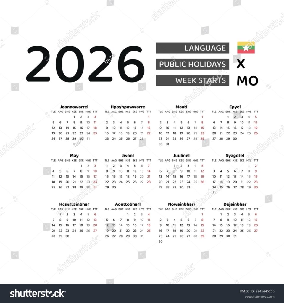 Calendar 2026 Burmese Language Myanmar Public Stock Vector Royalty Free 2245445255 Shutterstock
