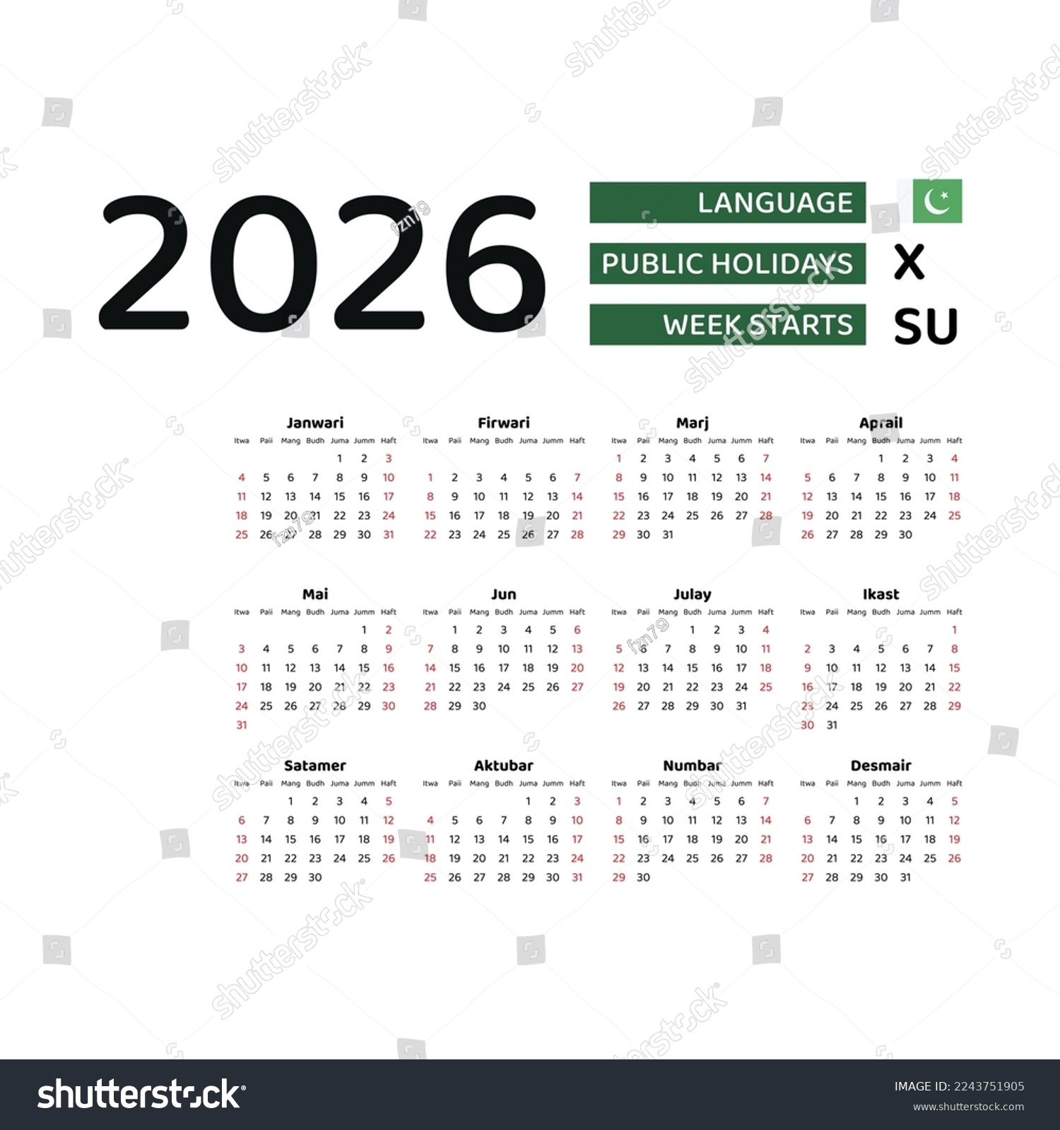 Calendar 2026 Urdu Language Pakistan Public Stock Vector Royalty Free 2243751905 Shutterstock