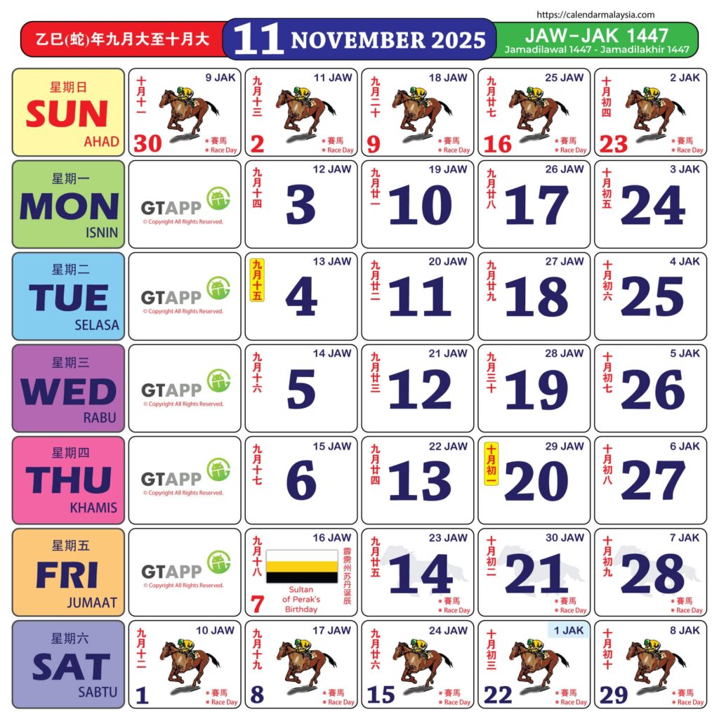 Calendar Malaysia 2025 Calendar Malaysia