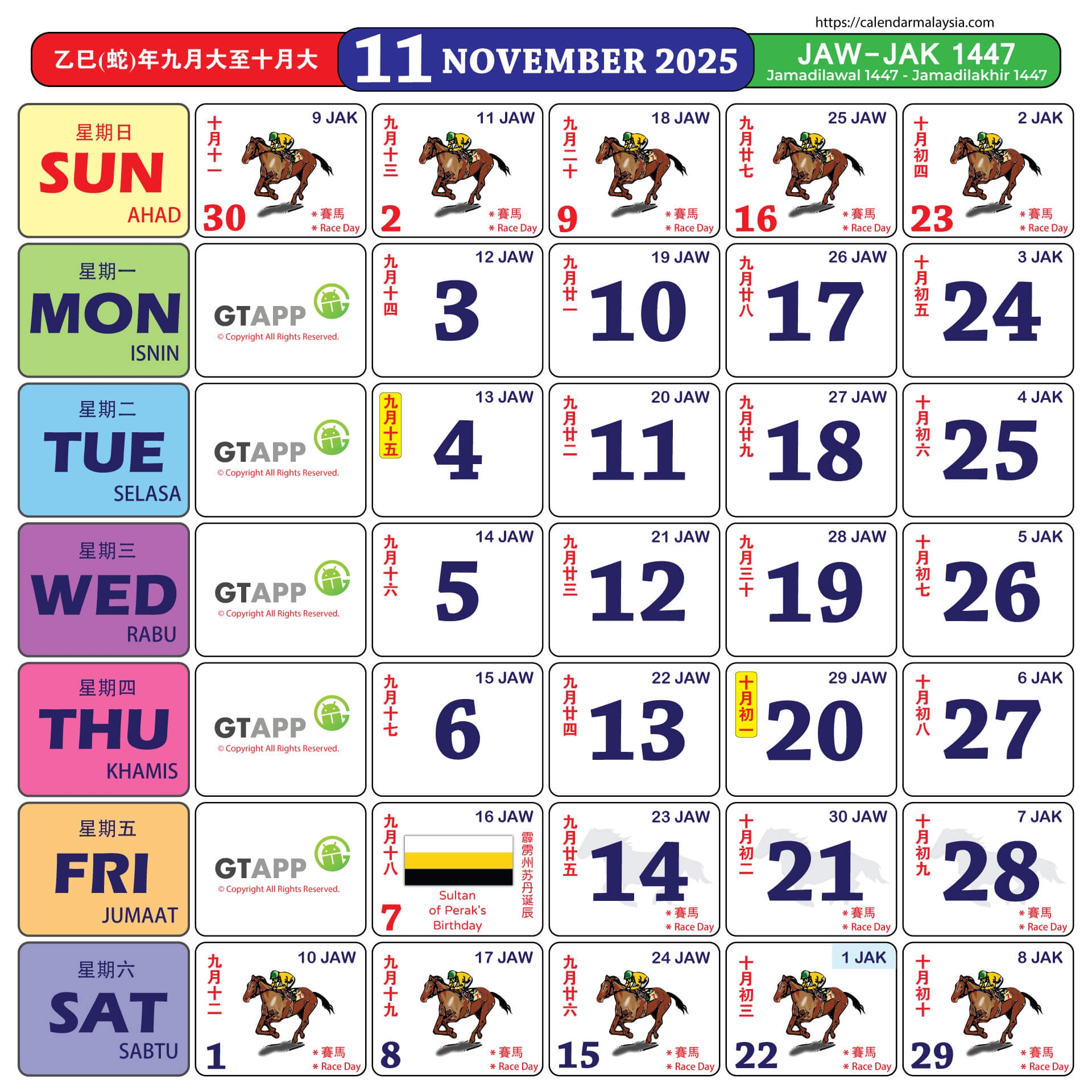 Calendar Malaysia 2025 Calendar Malaysia