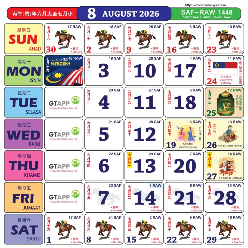 Calendar Malaysia 2026 Calendar Malaysia