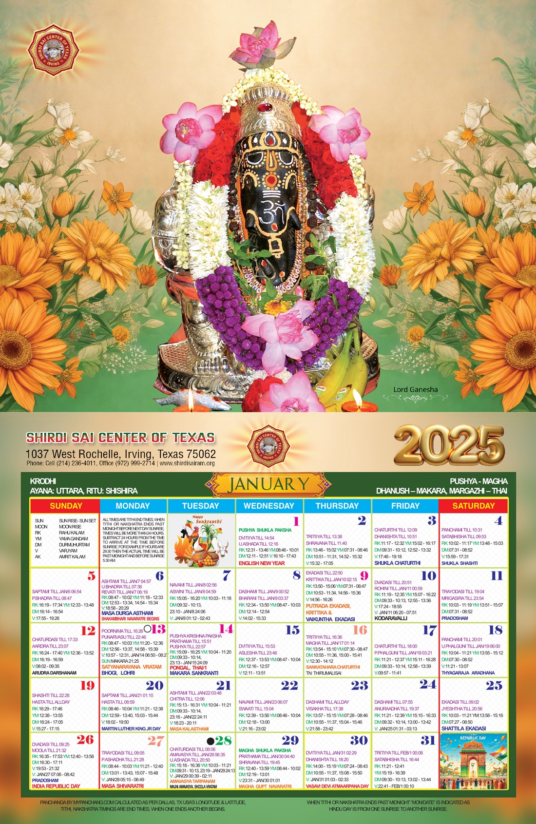 Telugu Calendar 2025 Dallas August