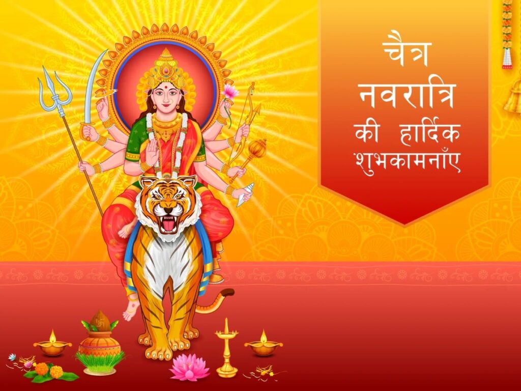 Chaitra Navratri 2024 Calendar Start And End Date Ghatasthapana Parana Ashtami And Navami Time Lifestyle News News18