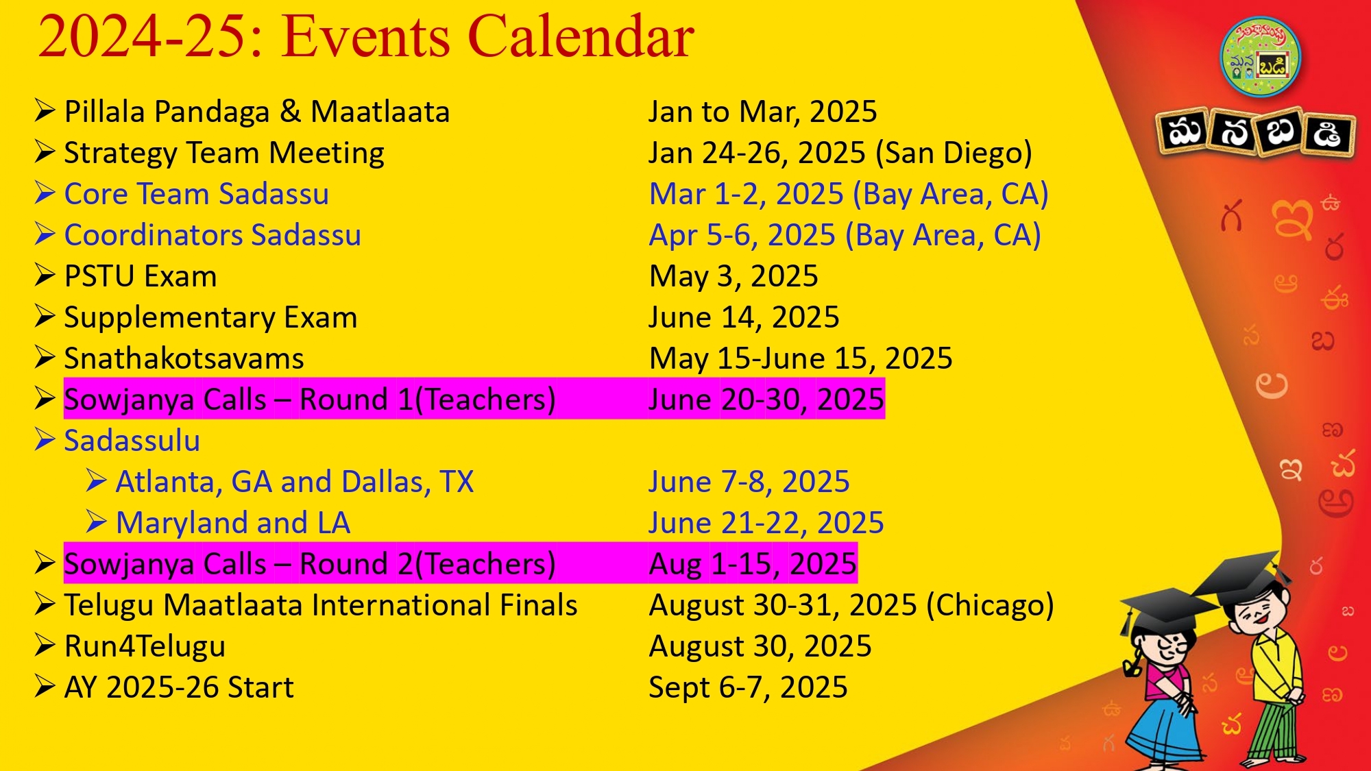 Enroll In Telugu Classes SiliconAndhra Manabadi Schedule