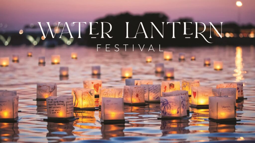 Events From June 27 2025 February 10 2024