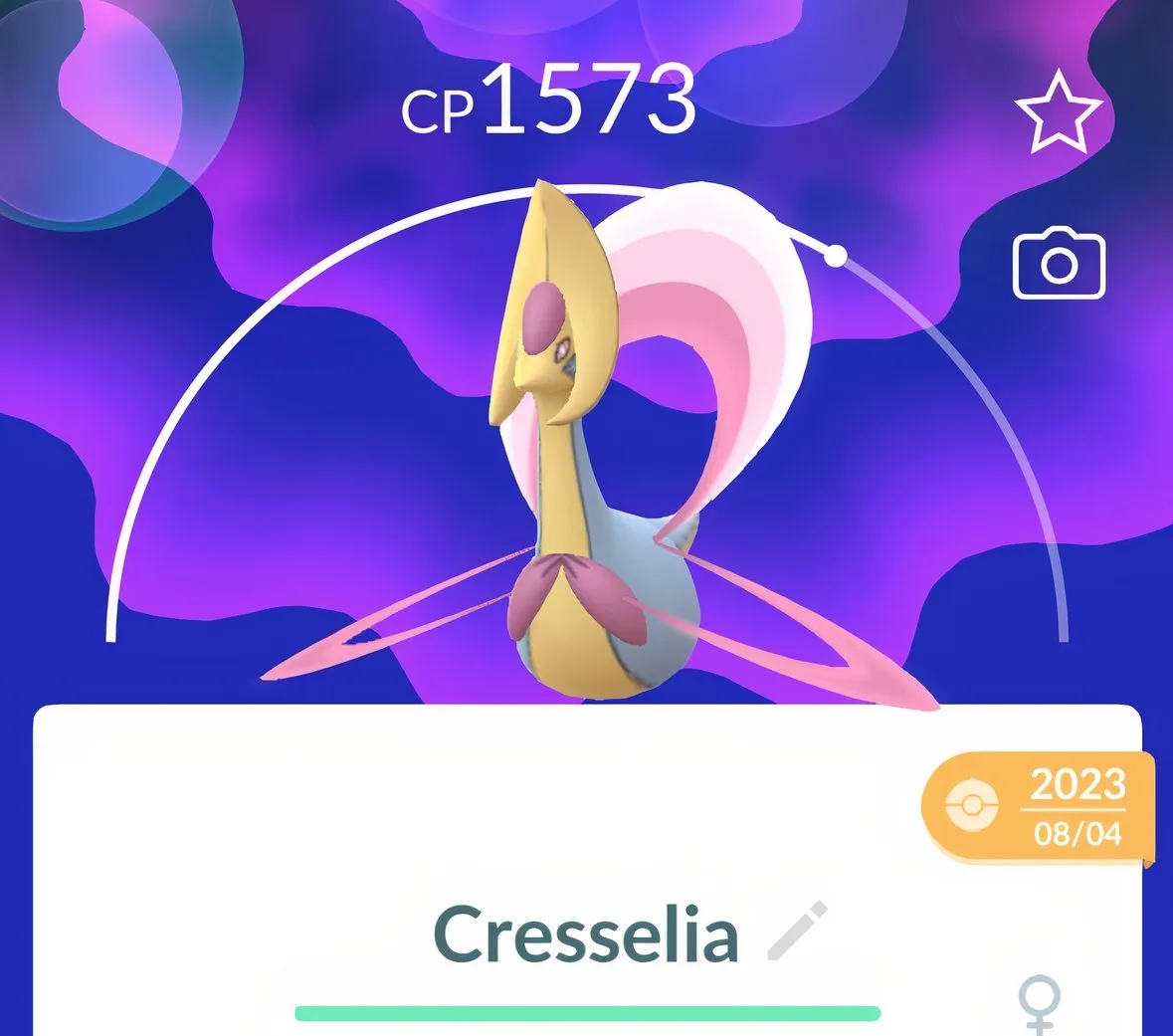 Pokemon Go August Calendar 2025 Pokemon Go August Calendar 2025