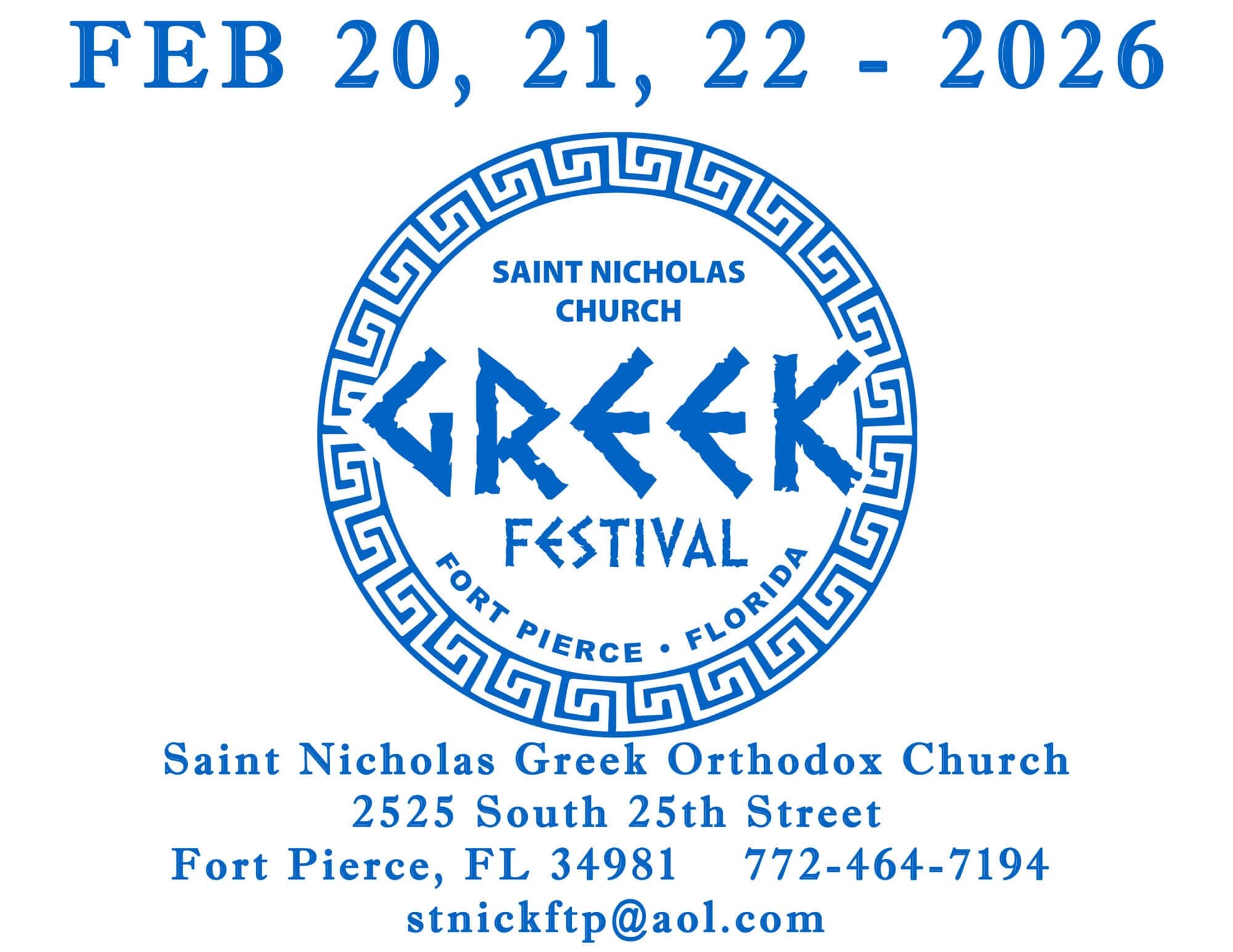 Greek Orthodox Calendar March 2026