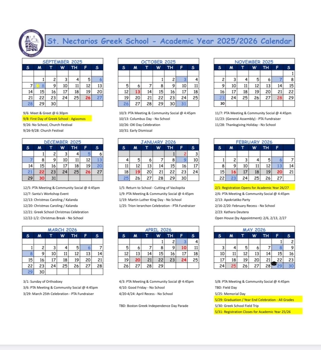 Greek School Calendar St Nectarios Greek Orthodox Church