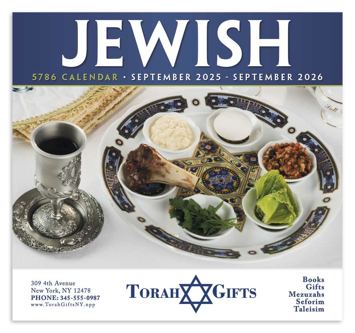 HotLine Products Jewish Appointment Calendar Stapled 822H Custom Promotional Products By LivestockDirect