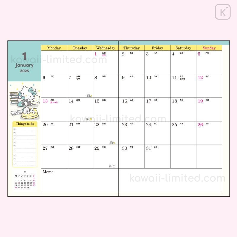 March 2026 Calendar Hello Kitty March 2026 Calendar Hello Kitty