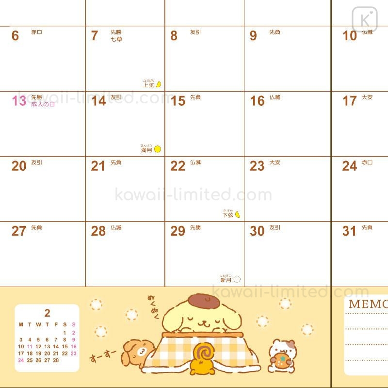 Japan Sanrio Original Block Type B6 Diary Pompompurin 2025 Kawaii Limited