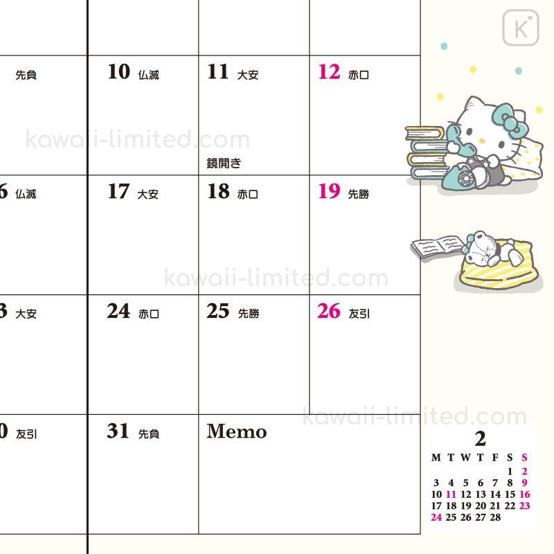 Japan Sanrio Original Pocket Datebook Hello Kitty 2025 Kawaii Limited Japan Sanrio Original Pocket Datebook Hello Kitty 2025 Kawaii Limited