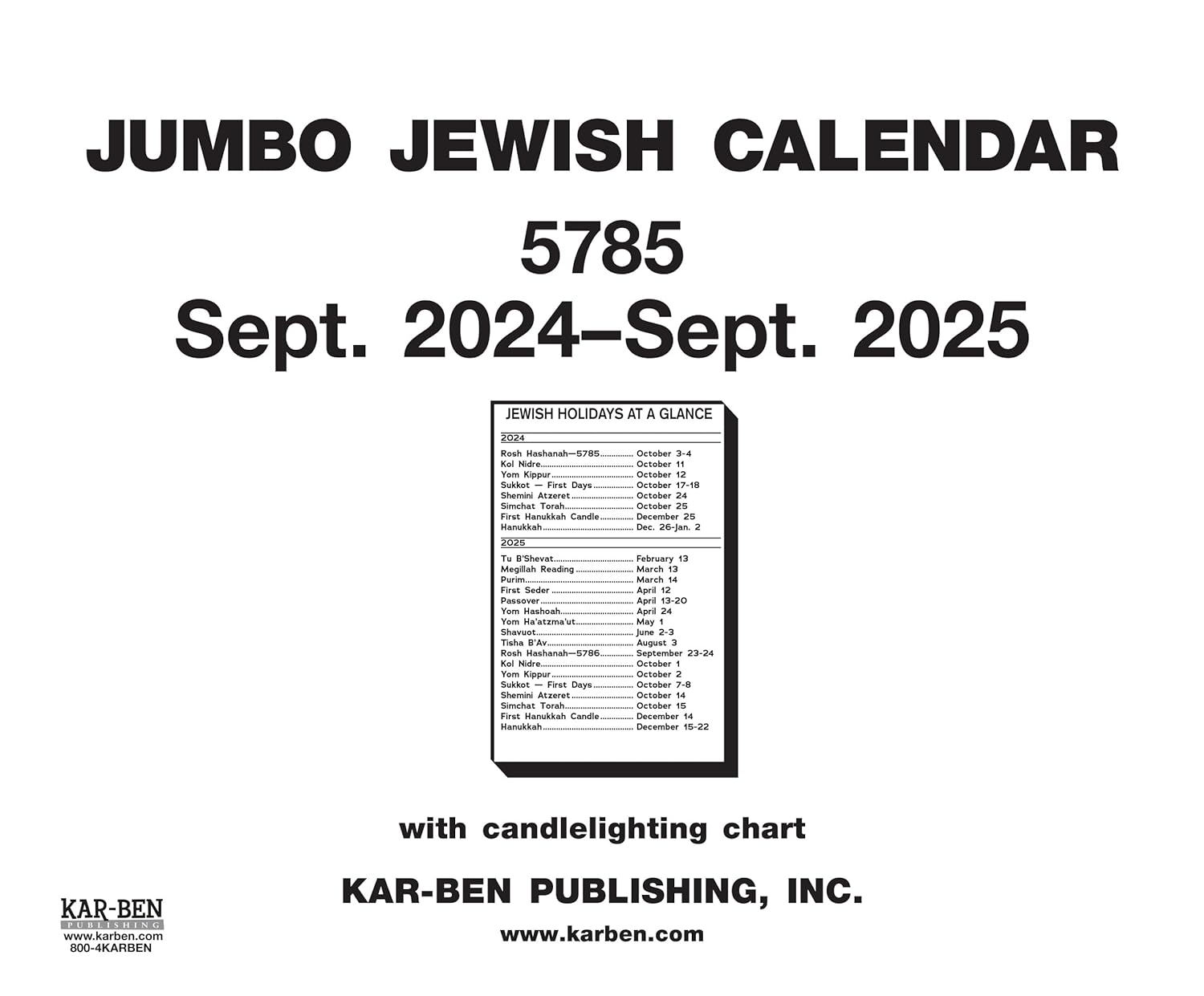 Jumbo Jewish Calendar 5785