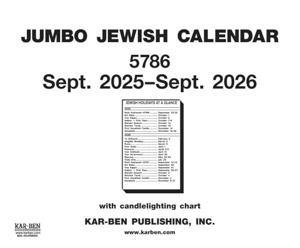Jumbo Jewish Calendar 5786 2025 2026 Jewish Calendars Lerner Publishing Group 9798765670712 Amazon Books