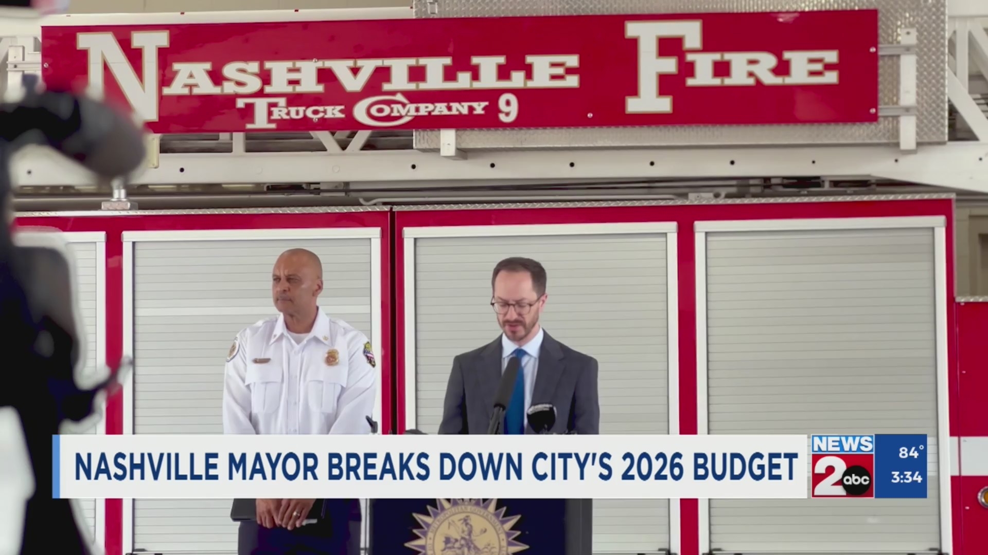 Nashville Calendar July 2026