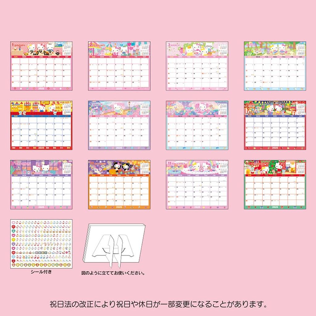 Sanrio Sheet Calendar 2025 Hello Kitty Tabletop 451461 Buy The Best Products In The Coolbe Online Store