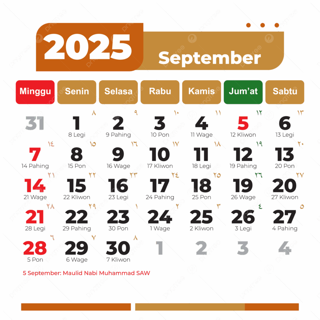 September 2025 Calendar Complete Vector Hijri And Gregorian National Holidays Light Brown Color 2025 Calendar PNG And Vector With Transparent Background For Free Download