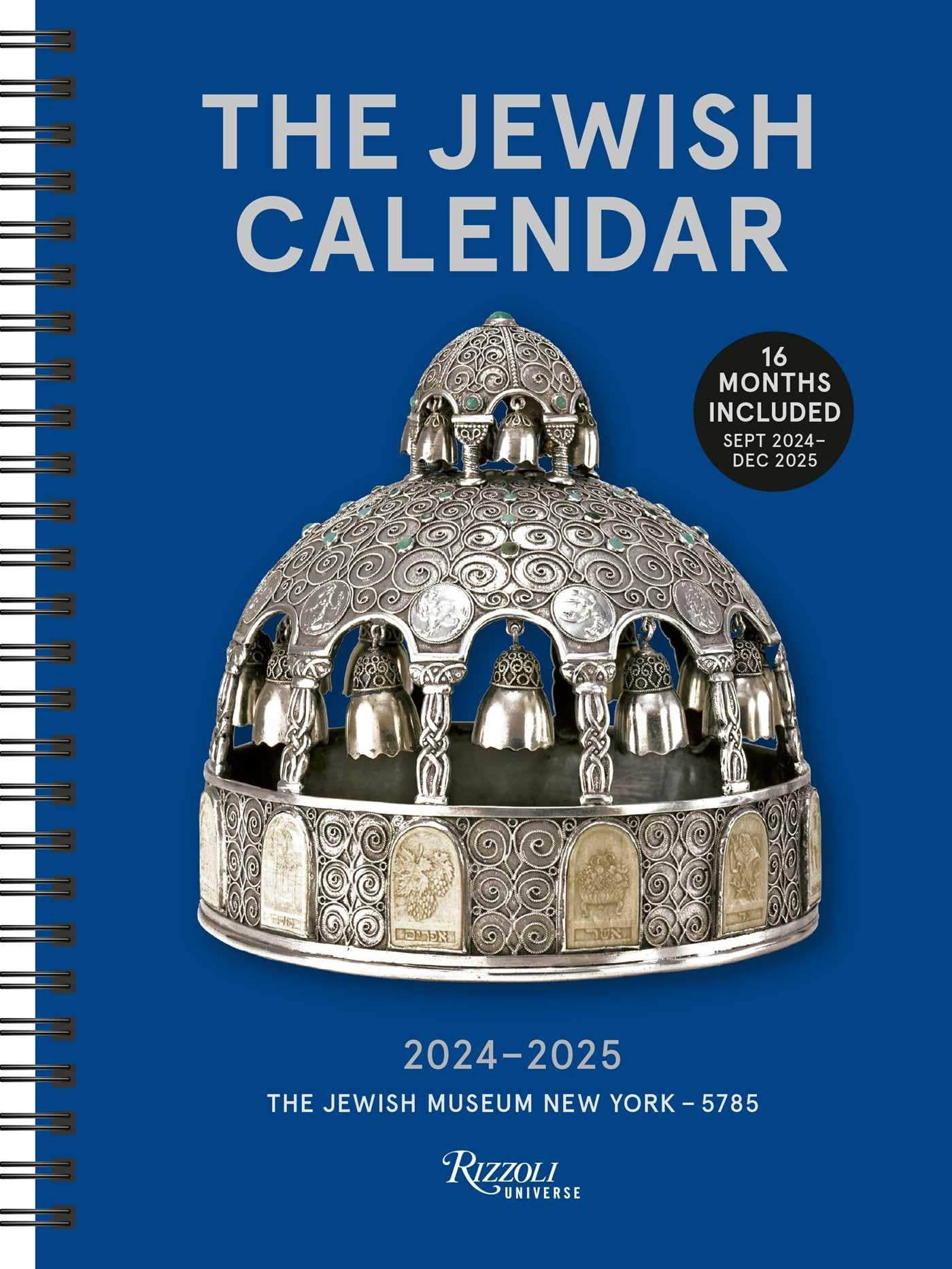 Jewish Calendar April 2026