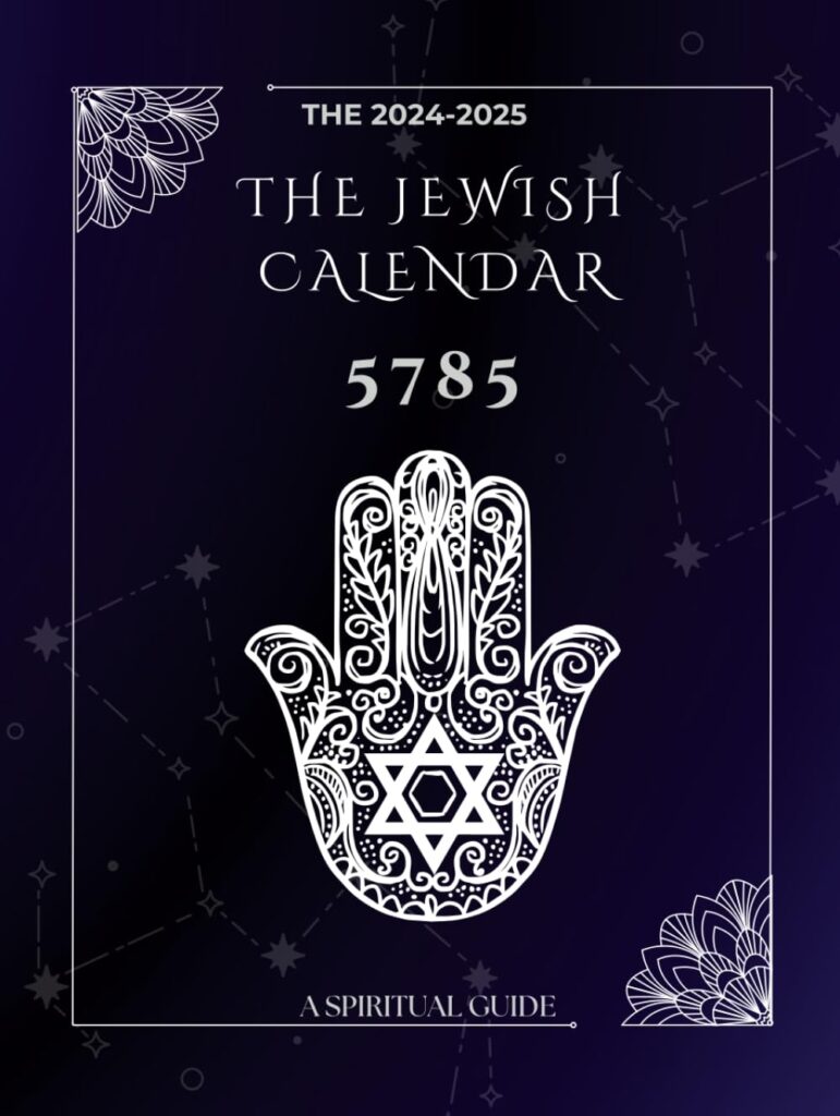 The Jewish Calendar 2024 2025 Agenda To Plan The Sacred Festivals And Fasts Of The Jewish Year 5785 Acosta Aloha Amazon Books