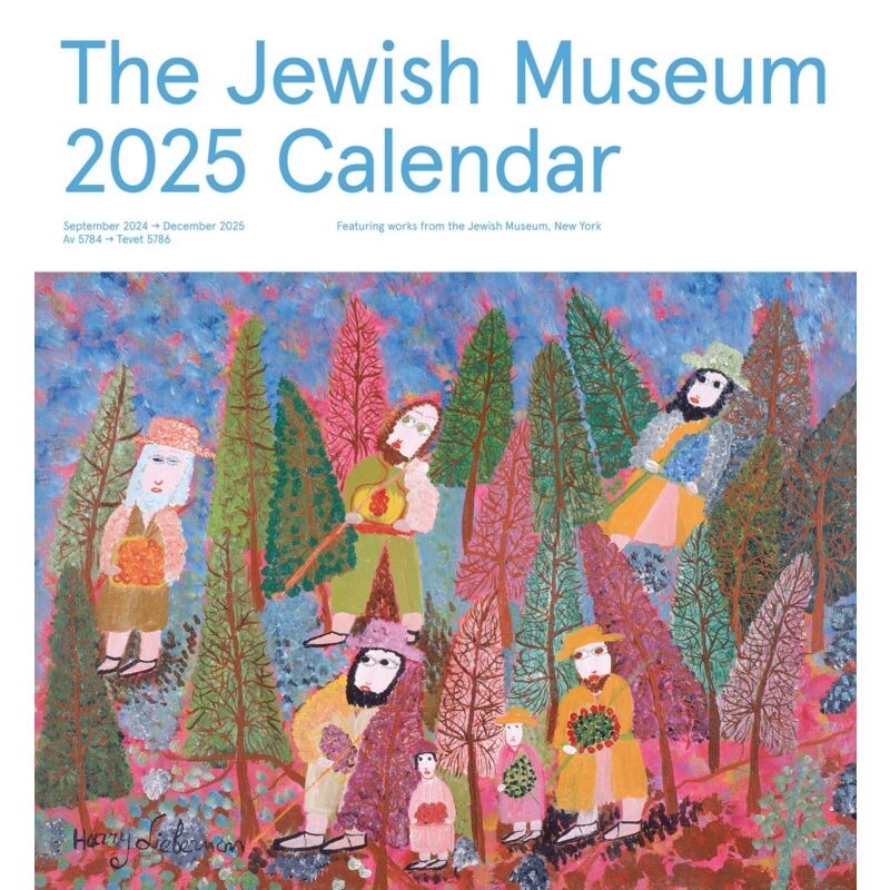 The Jewish Museum Calendar 2025 VMFA Shop