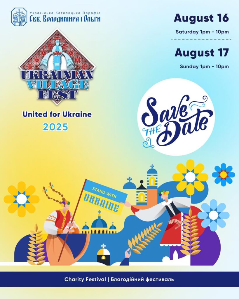Ukrainian Village Fest 2025 Chicago Events Calendar
